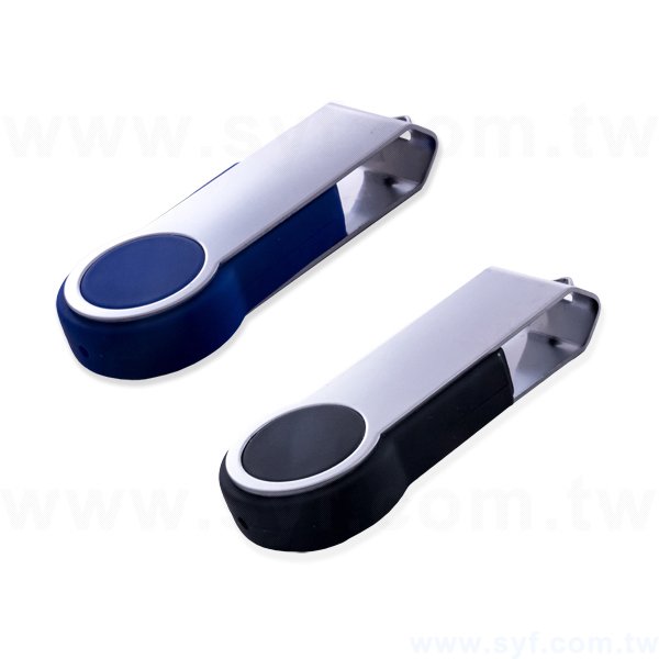 隨身碟-商務禮贈品-藍黑旋轉金屬USB隨身碟-客製隨身碟容量-採購訂製印刷禮品_0